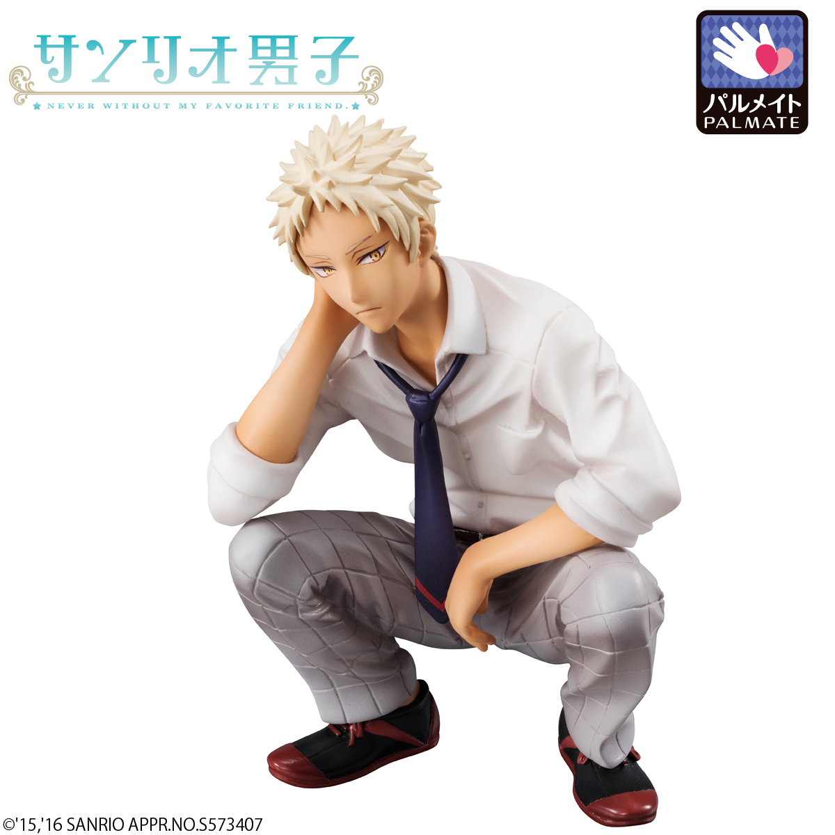 Sanrio Danshi - Yoshino Shunsuke - Palmate (MegaHouse) photo 14
