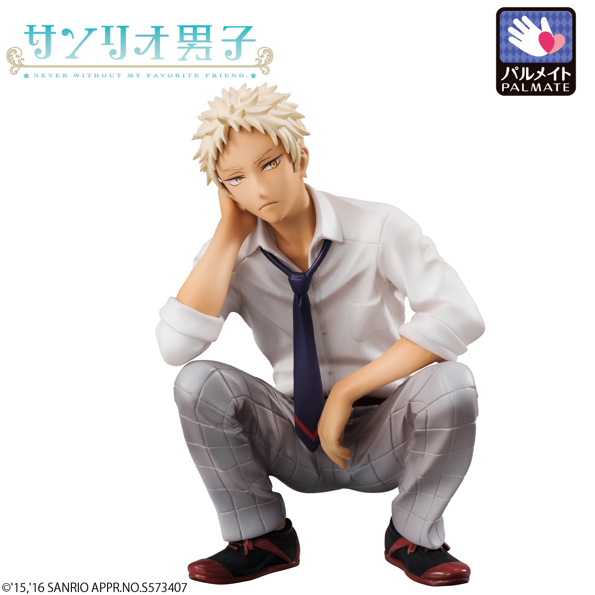 Sanrio Danshi - Yoshino Shunsuke - Palmate (MegaHouse) photo 15