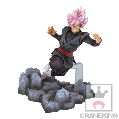 Dragon Ball Super - Goku Black SSR - Soul×Soul (Banpresto) photo 2