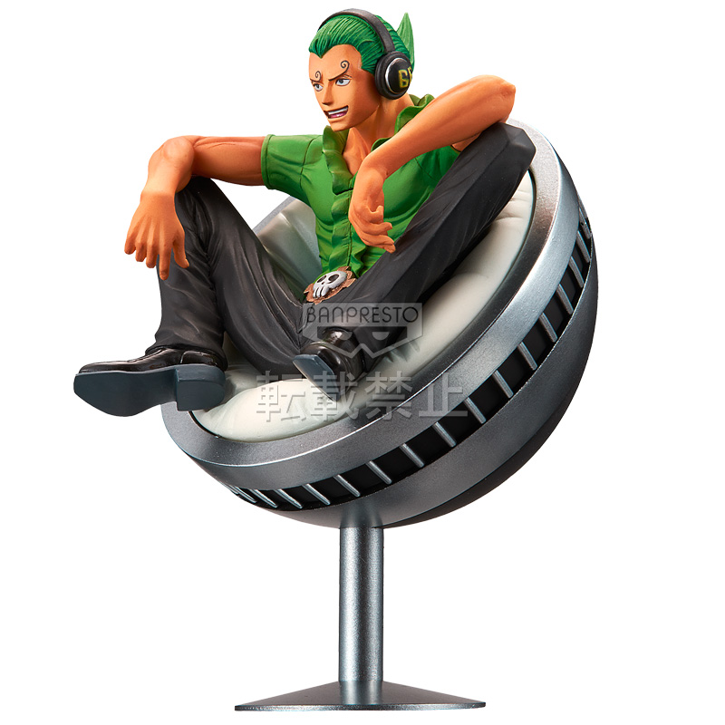 One Piece - Vinsmoke Yonji - DXF Figure - The Grandline Men  (Vol.24) - The Grandline Series - Vinsmoke Family Vol.1 (Banpresto) photo 5