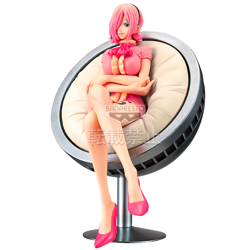 One Piece - Vinsmoke Reiju - DXF Figure - The Grandline Lady - The Grandline Series - Vinsmoke Family Vol.2 - The Grandline Series - Vinsmoke Family Vol.4 (Banpresto) photo 6