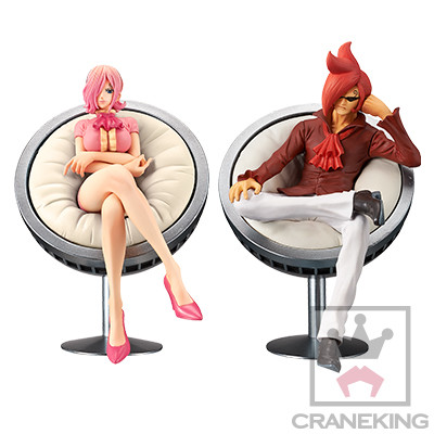One Piece - Vinsmoke Reiju - DXF Figure - The Grandline Lady - The Grandline Series - Vinsmoke Family Vol.2 - The Grandline Series - Vinsmoke Family Vol.4 (Banpresto) photo 9