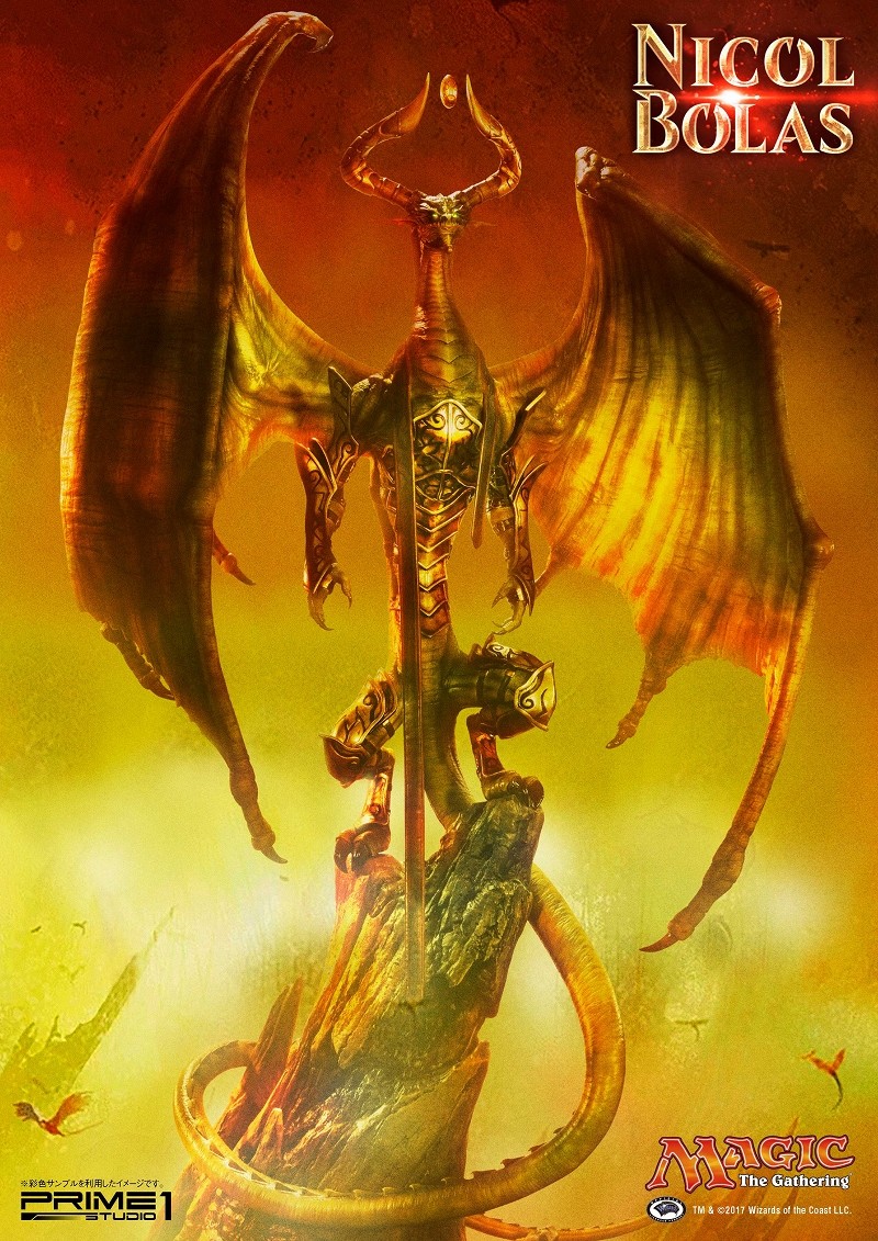 Magic: The Gathering - Nicol Bolas - Premium Masterline  (PMMTG-01) (Prime 1 Studio) photo 24