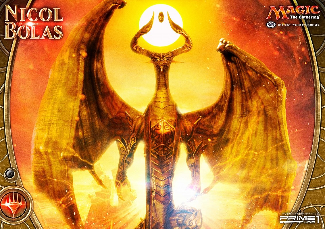 Magic: The Gathering - Nicol Bolas - Premium Masterline  (PMMTG-01) (Prime 1 Studio) photo 25