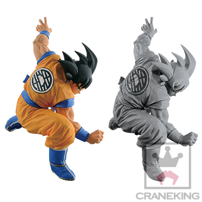 Dragon Ball Z - Son Goku - Figure Colosseum - SCultures - Zoukei Tenkaichi Budoukai 7 (Vol.4) (Banpresto) photo 6