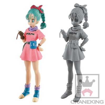 Dragon Ball - Bulma - Figure Colosseum - SCultures - Zoukei Tenkaichi Budoukai 7 (Vol.5) (Banpresto) photo 6