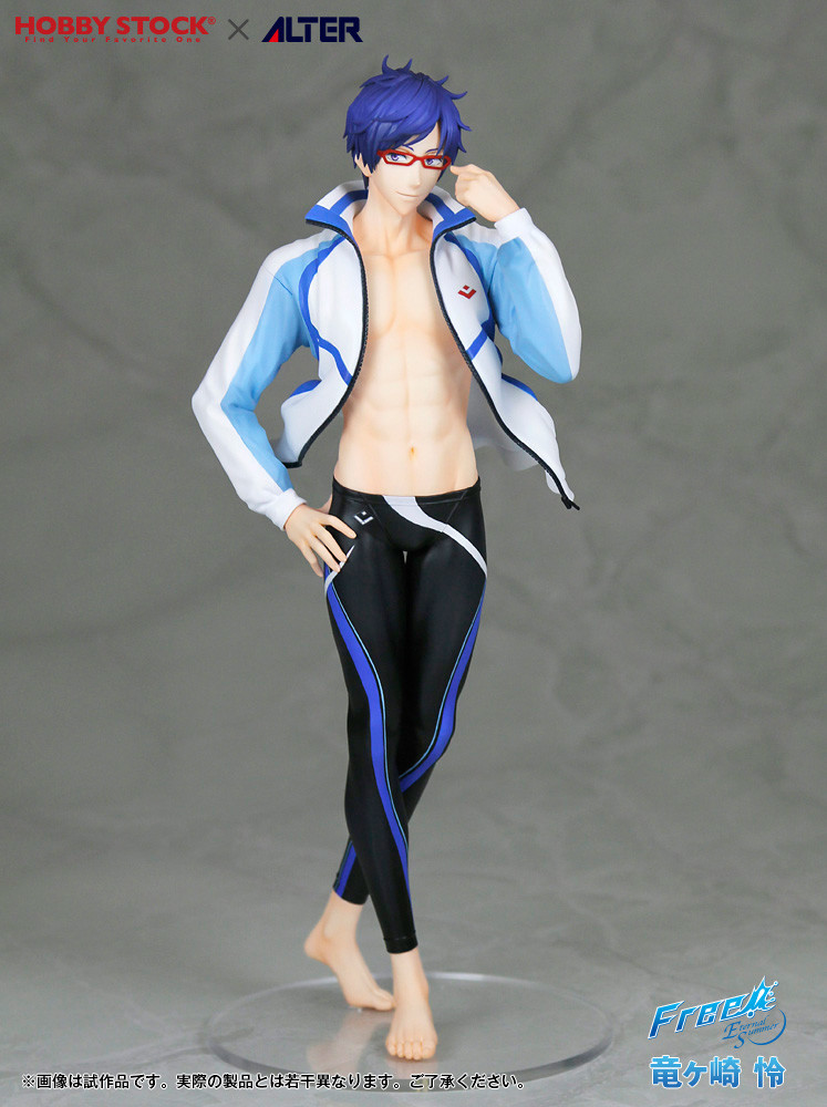 Free! -Eternal Summer- - Ryuugazaki Rei - ALTAiR - 1/8 (Alter, Hobby Stock) photo 2