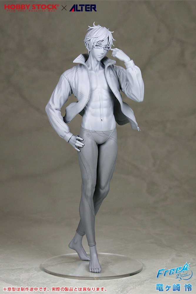 Free! -Eternal Summer- - Ryuugazaki Rei - ALTAiR - 1/8 (Alter, Hobby Stock) photo 3