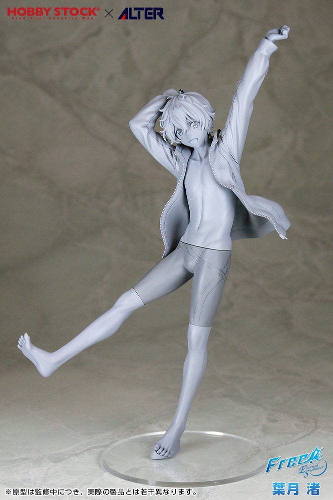 Free! -Eternal Summer- - Hazuki Nagisa - ALTAiR - 1/8 (Alter, Hobby Stock) photo 2