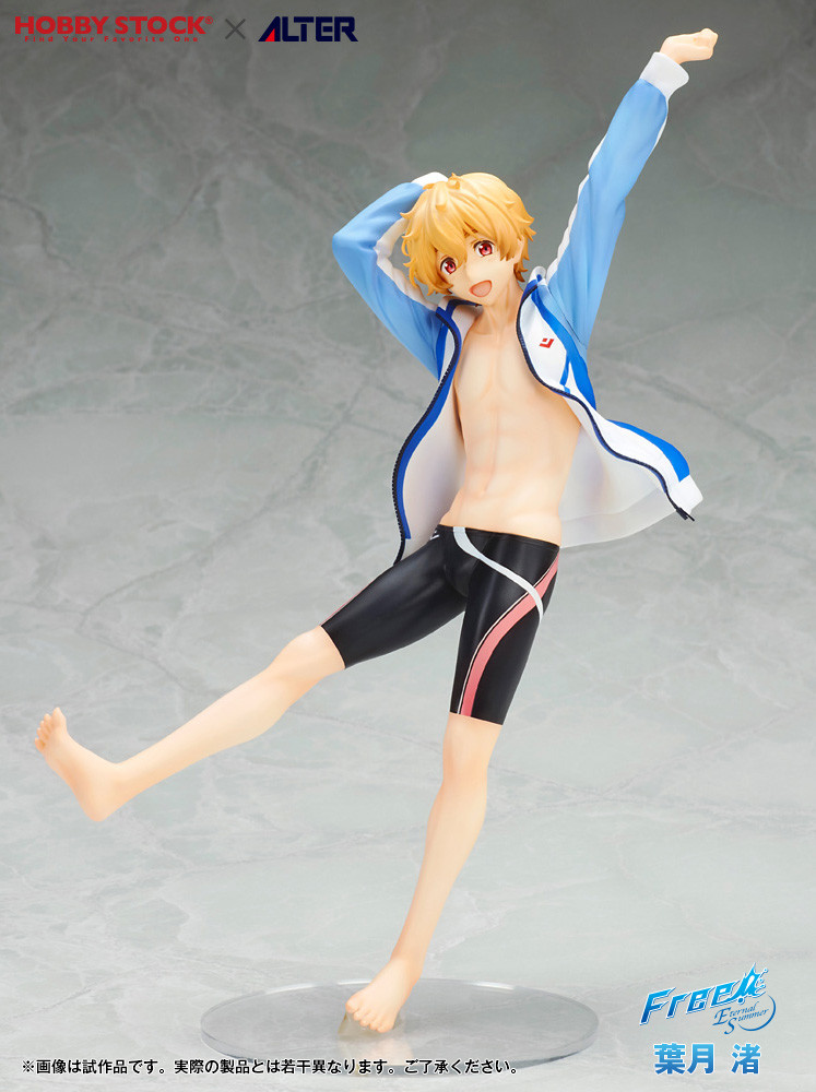 Free! -Eternal Summer- - Hazuki Nagisa - ALTAiR - 1/8 (Alter, Hobby Stock) photo 3