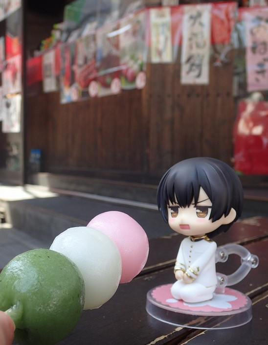 Hetalia The World Twinkle - Japan - Pochi-kun - Nendoroid  (#753) (Orange Rouge) photo 7