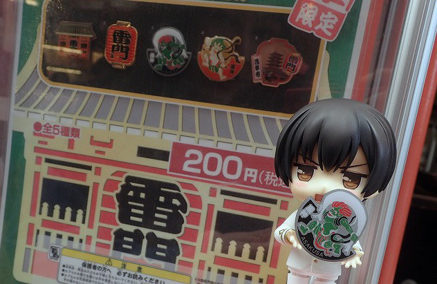 Hetalia The World Twinkle - Japan - Pochi-kun - Nendoroid  (#753) (Orange Rouge) photo 22