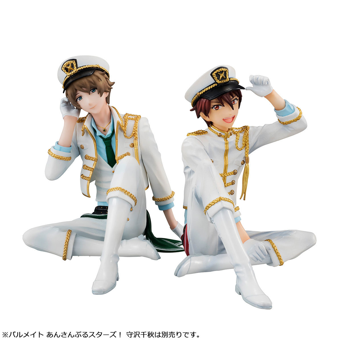 Ensemble Stars! - Morisawa Chiaki - Palmate (MegaHouse) photo 4