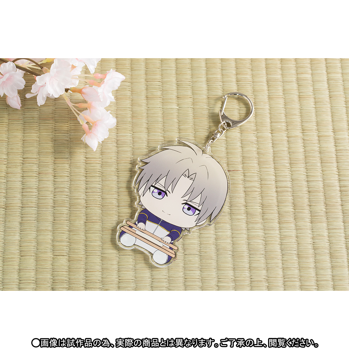 Touken Ranbu -Hanamaru- - Heshikiri Hasebe - Pooni Pooni Hoppe Doll - Tama Colle (Bandai) photo 2