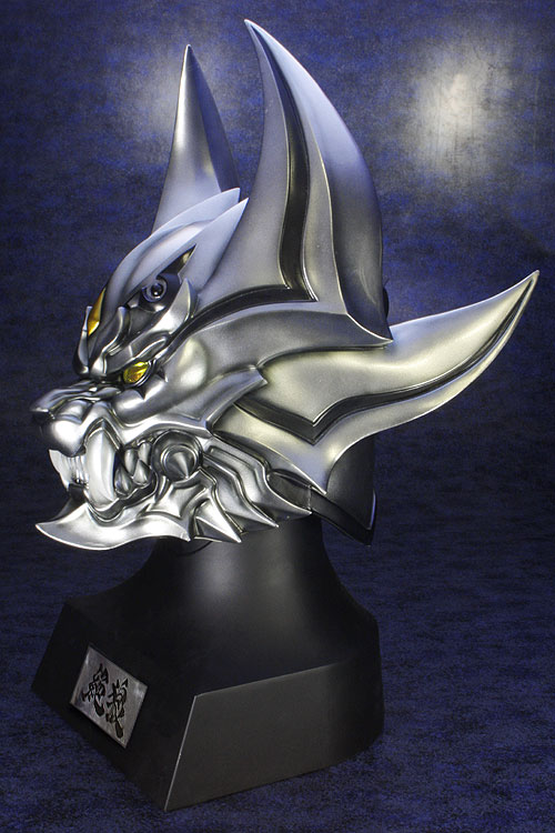 Zero -Dragon Blood- - Ginga Kishi Zero - 1/1 (Fewture) photo 2