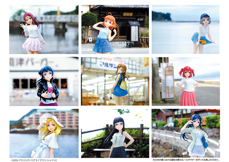 Love Live! Sunshine!! - Matsuura Kanan - SQ (Banpresto)