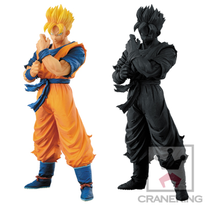 Dragon Ball Z - Future Son Gohan SSJ - Dragon Ball Z Resolution of Soldiers Vol.6 (Banpresto) photo 2