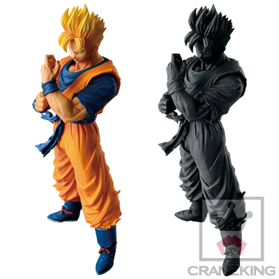 Dragon Ball Z - Future Son Gohan SSJ - Dragon Ball Z Resolution of Soldiers Vol.6 - Special Color ver. (Banpresto) photo 3