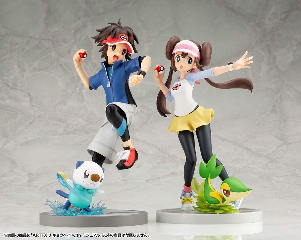 Pocket Monsters - Mei - Tsutarja - ARTFX J - Pokémon Figure Series - 1/8 (Kotobukiya) photo 12