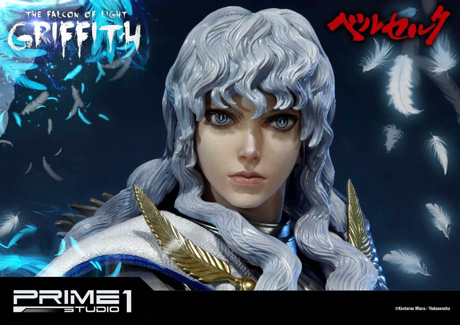 Berserk - Griffith - Ultimate Premium Masterline  (UPMBR-05) - 1/4 - The Falcon of Light (Prime 1 Studio) photo 6