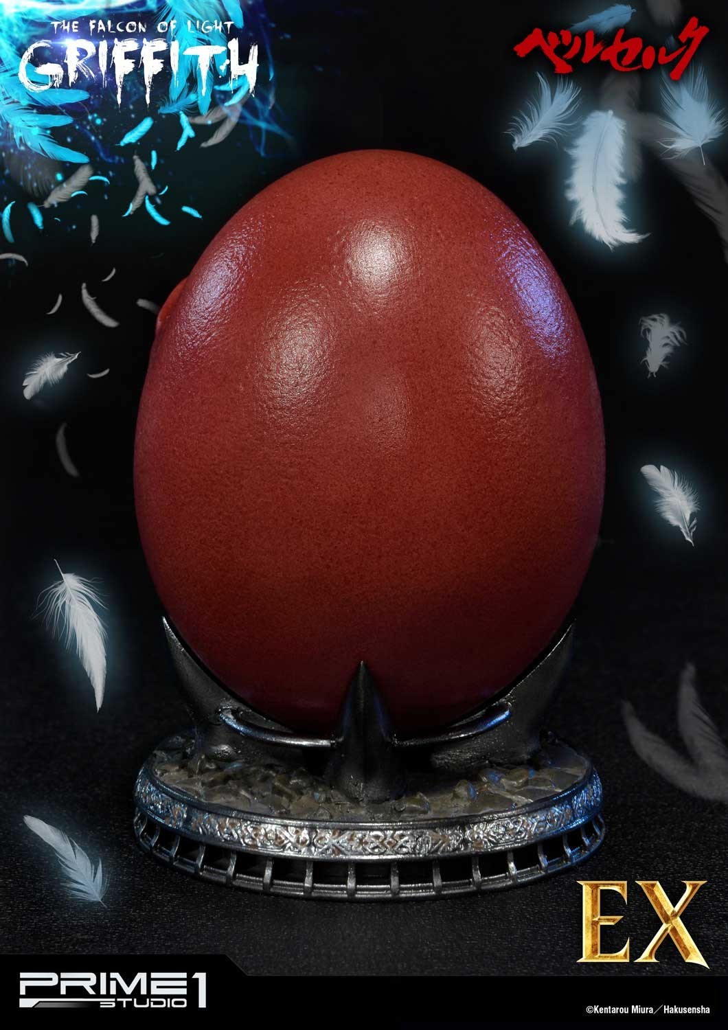 Berserk - Griffith - Ultimate Premium Masterline  (UPMBR-05) - 1/4 - The Falcon of Light (Prime 1 Studio) photo 8