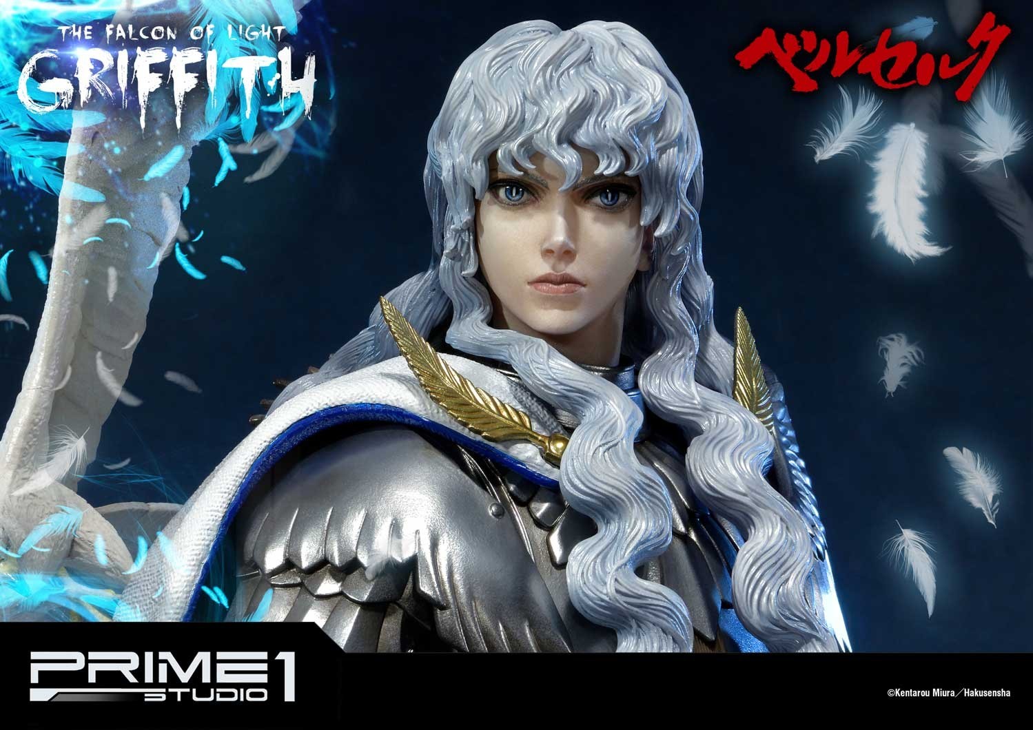 Berserk - Griffith - Ultimate Premium Masterline  (UPMBR-05) - 1/4 - The Falcon of Light (Prime 1 Studio) photo 10