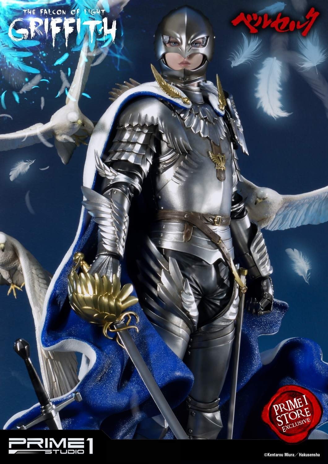 Berserk - Griffith - Ultimate Premium Masterline  (UPMBR-05) - 1/4 - The Falcon of Light (Prime 1 Studio) photo 13