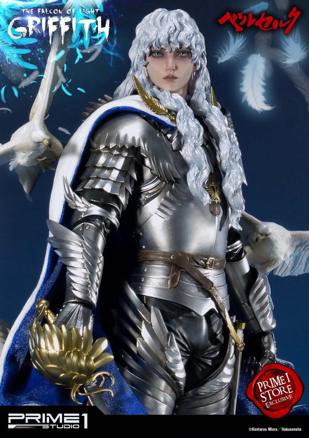 Berserk - Griffith - Ultimate Premium Masterline  (UPMBR-05) - 1/4 - The Falcon of Light (Prime 1 Studio) photo 15