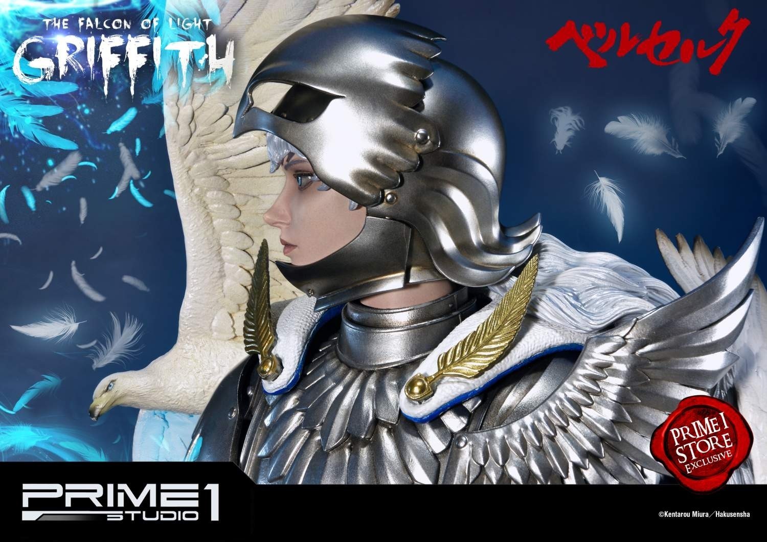 Berserk - Griffith - Ultimate Premium Masterline  (UPMBR-05) - 1/4 - The Falcon of Light (Prime 1 Studio) photo 19