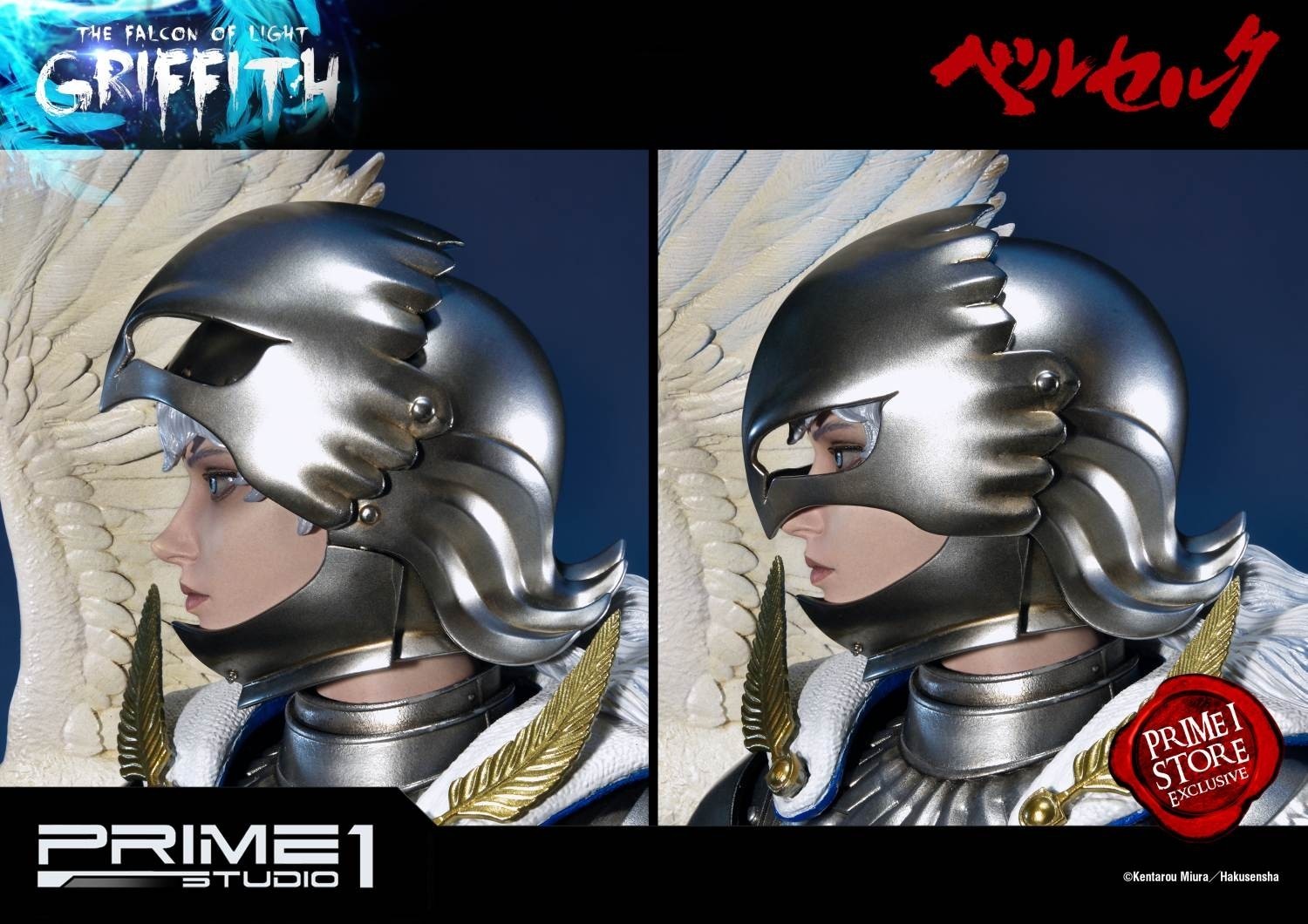 Berserk - Griffith - Ultimate Premium Masterline  (UPMBR-05) - 1/4 - The Falcon of Light (Prime 1 Studio) photo 20