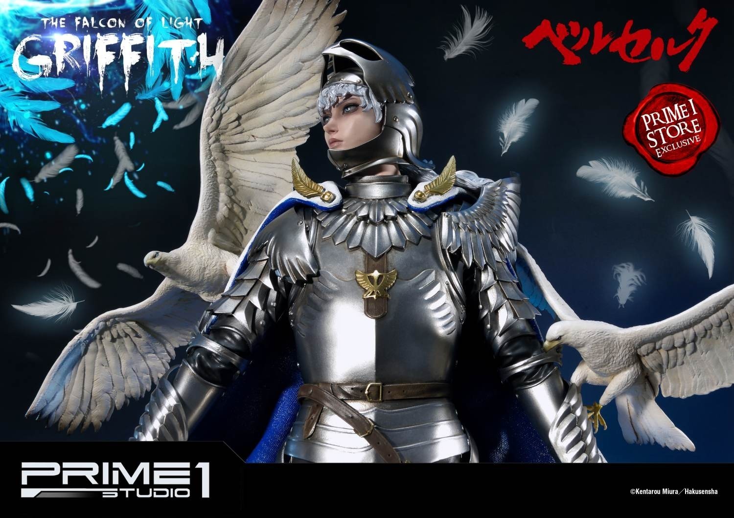 Berserk - Griffith - Ultimate Premium Masterline  (UPMBR-05) - 1/4 - The Falcon of Light (Prime 1 Studio) photo 21