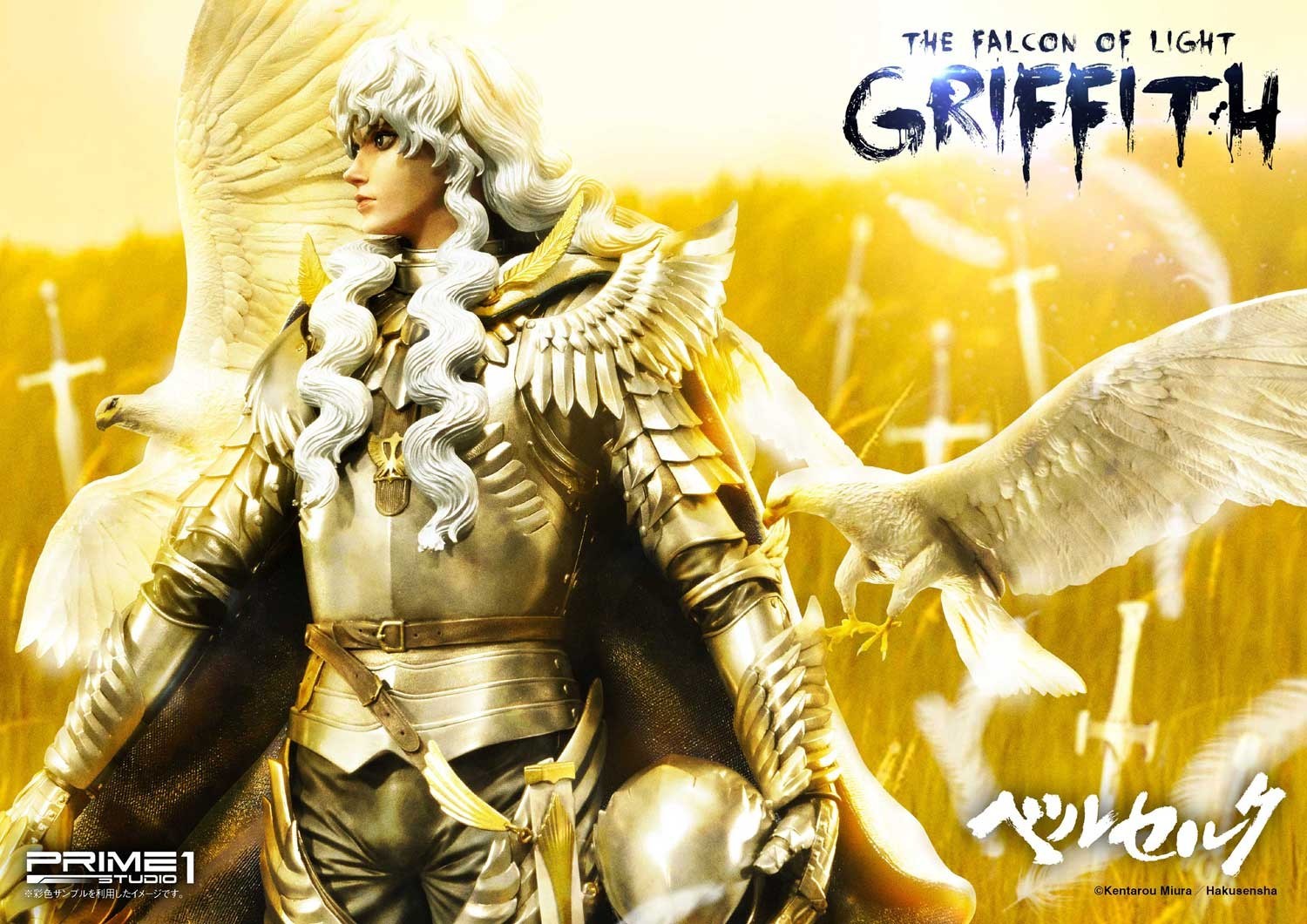 Berserk - Griffith - Ultimate Premium Masterline  (UPMBR-05) - 1/4 - The Falcon of Light (Prime 1 Studio) photo 28