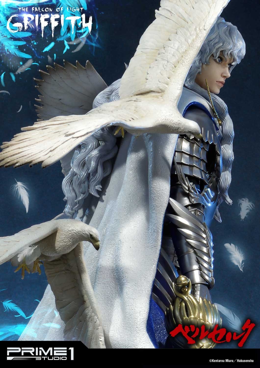 Berserk - Griffith - Ultimate Premium Masterline  (UPMBR-05) - 1/4 - The Falcon of Light (Prime 1 Studio) photo 34