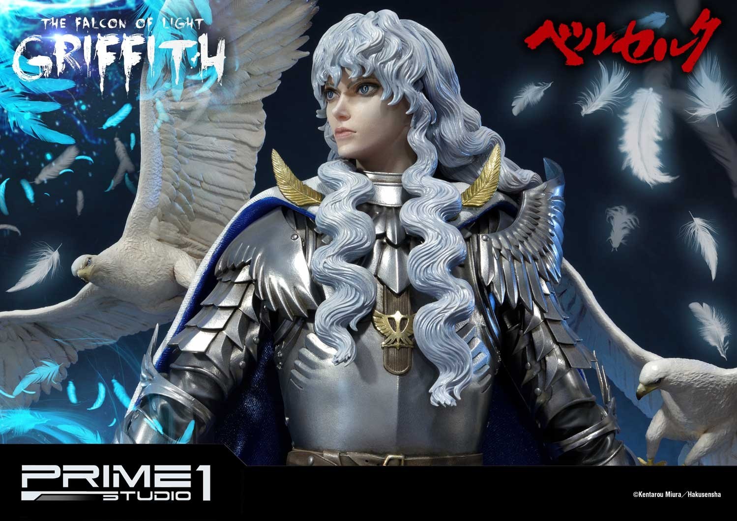 Berserk - Griffith - Ultimate Premium Masterline  (UPMBR-05) - 1/4 - The Falcon of Light (Prime 1 Studio) photo 38