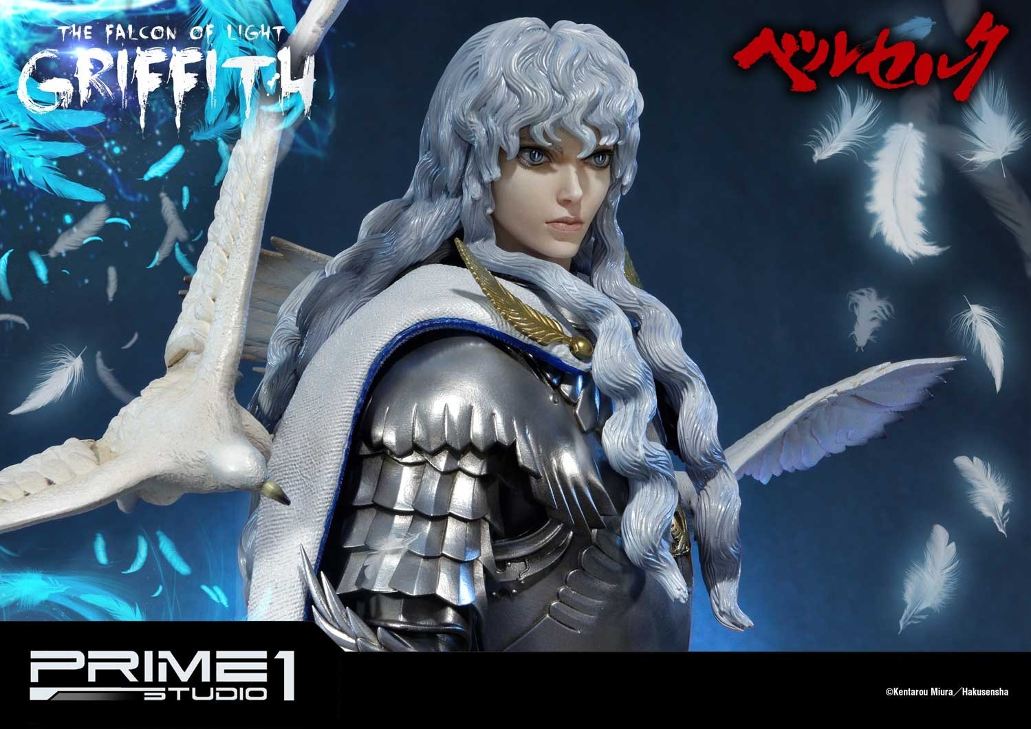 Berserk - Griffith - Ultimate Premium Masterline  (UPMBR-05) - 1/4 - The Falcon of Light (Prime 1 Studio) photo 39