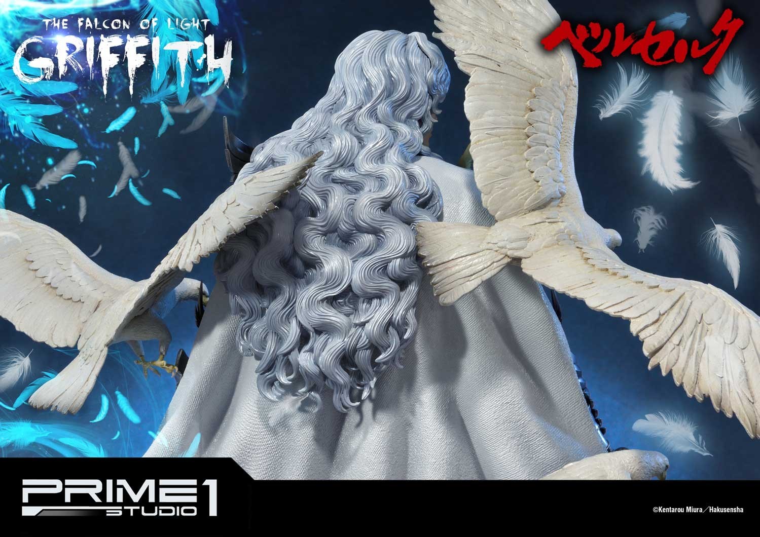 Berserk - Griffith - Ultimate Premium Masterline  (UPMBR-05) - 1/4 - The Falcon of Light (Prime 1 Studio) photo 40
