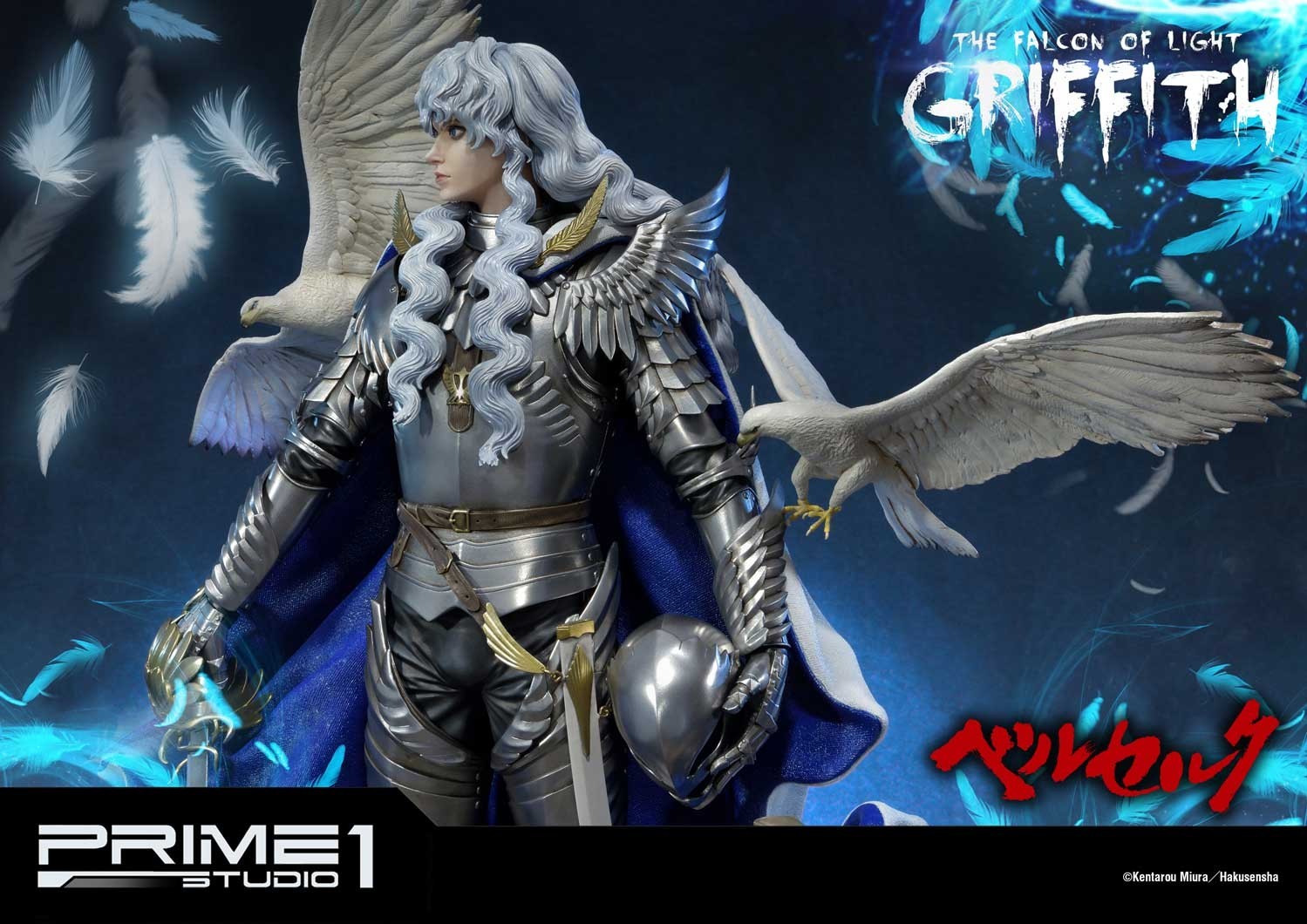 Berserk - Griffith - Ultimate Premium Masterline  (UPMBR-05) - 1/4 - The Falcon of Light (Prime 1 Studio) photo 41