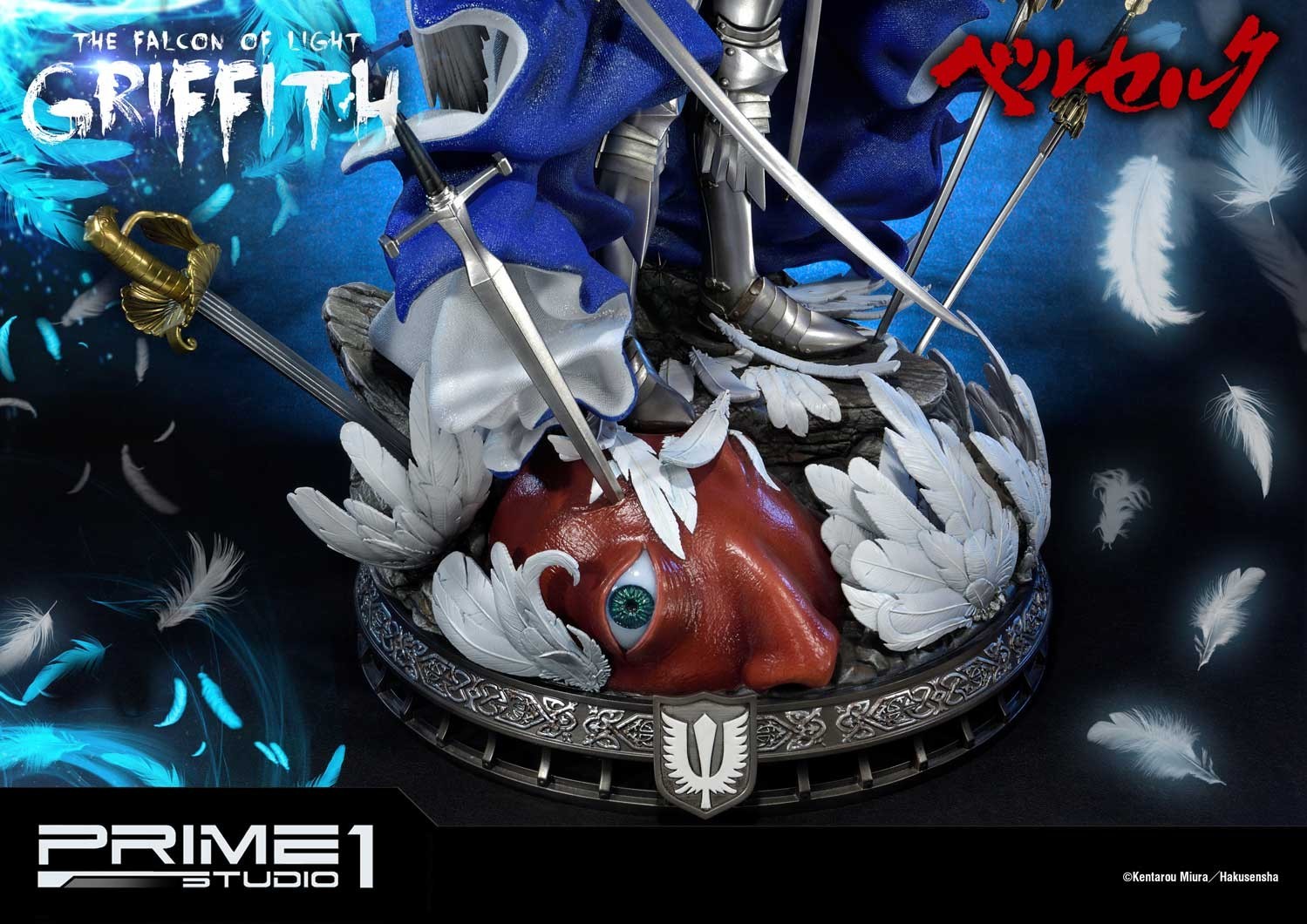Berserk - Griffith - Ultimate Premium Masterline  (UPMBR-05) - 1/4 - The Falcon of Light (Prime 1 Studio) photo 42