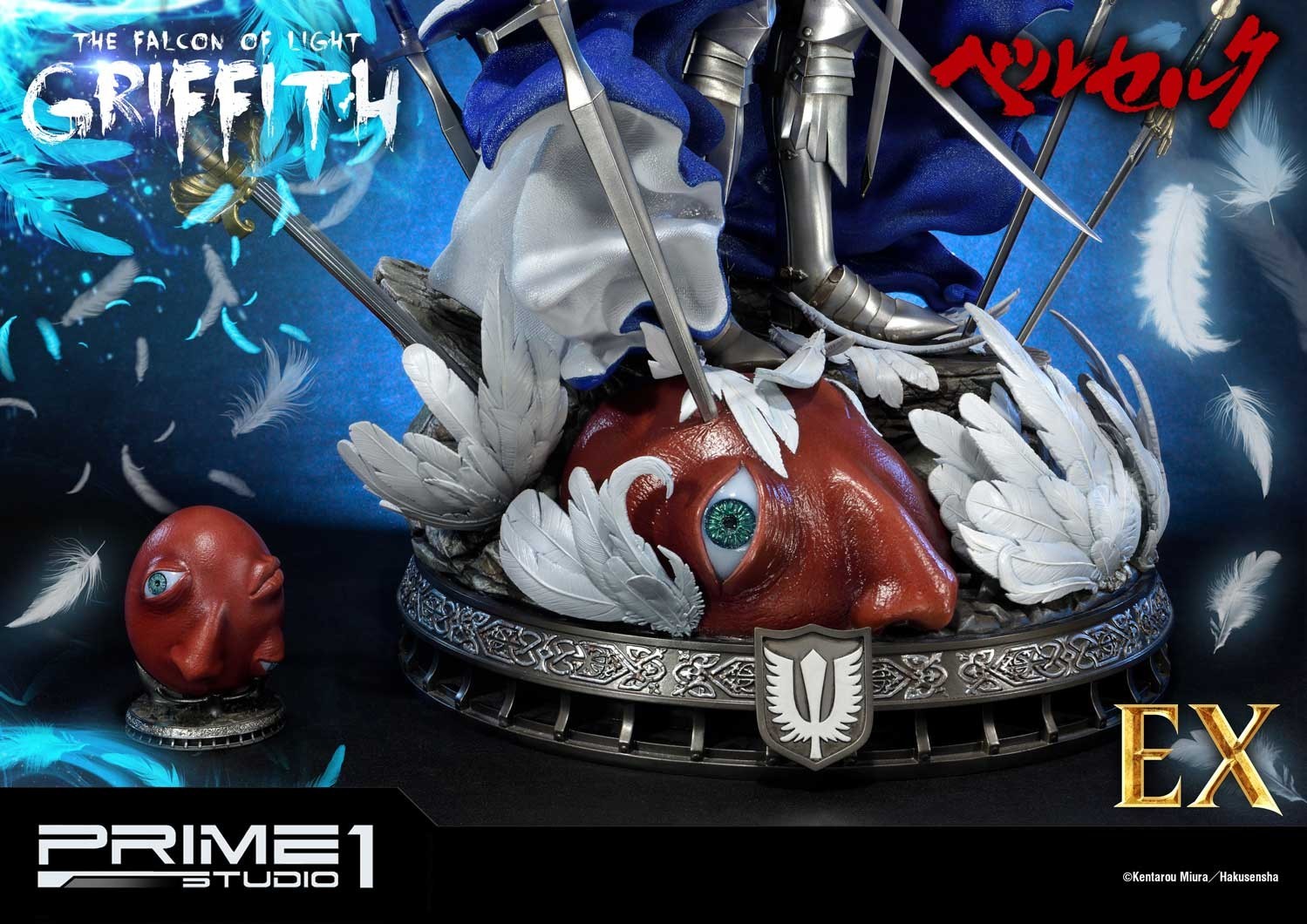 Berserk - Griffith - Ultimate Premium Masterline  (UPMBR-05) - 1/4 - The Falcon of Light (Prime 1 Studio) photo 43