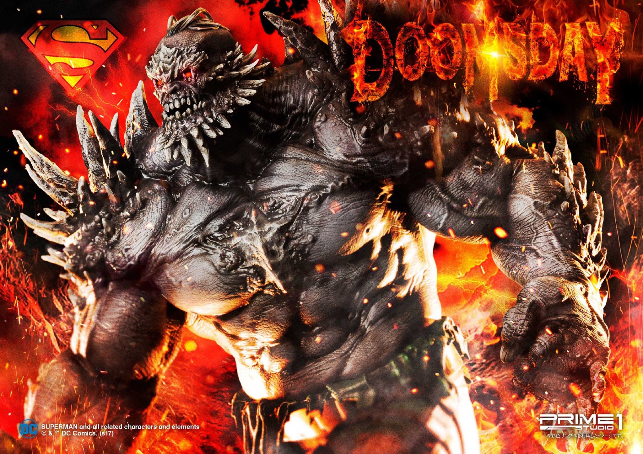 Superman - Doomsday - Museum Masterline Series (MMDC-28) - 1/3 (Prime 1 Studio) photo 11