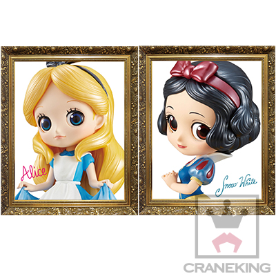 Snow White and the Seven Dwarfs - Snow White - Q Posket - Q Posket Disney Characters - Q posket Disney Characters -Special Coloring vol.1- (Banpresto) photo 6