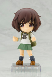 Akiyama Yukari