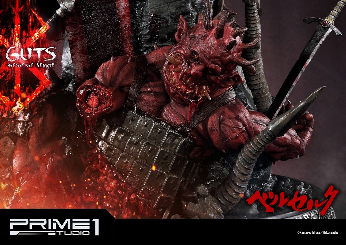Berserk - Daka - Guts - Ultimate Premium Masterline (UPMBR-04) - 1/4 - Berserker Armor (Prime 1 Studio) photo 7