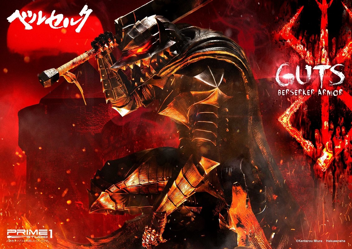 Berserk - Daka - Guts - Ultimate Premium Masterline (UPMBR-04) - 1/4 - Berserker Armor (Prime 1 Studio) photo 18