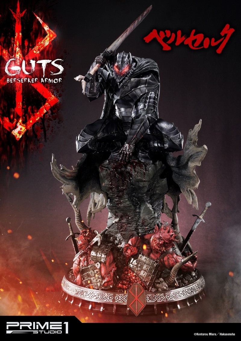 Berserk - Daka - Guts - Ultimate Premium Masterline (UPMBR-04) - 1/4 - Berserker Armor (Prime 1 Studio) photo 21