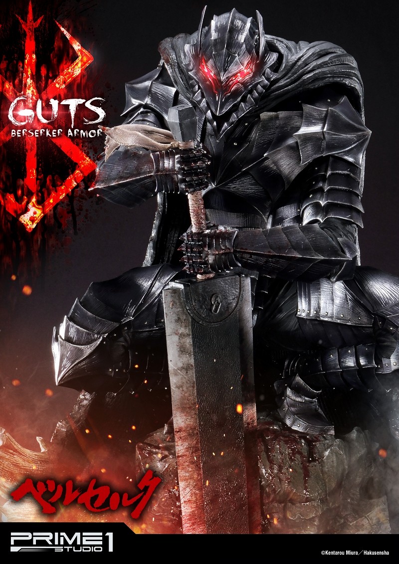 Berserk - Daka - Guts - Ultimate Premium Masterline (UPMBR-04) - 1/4 - Berserker Armor (Prime 1 Studio) photo 23