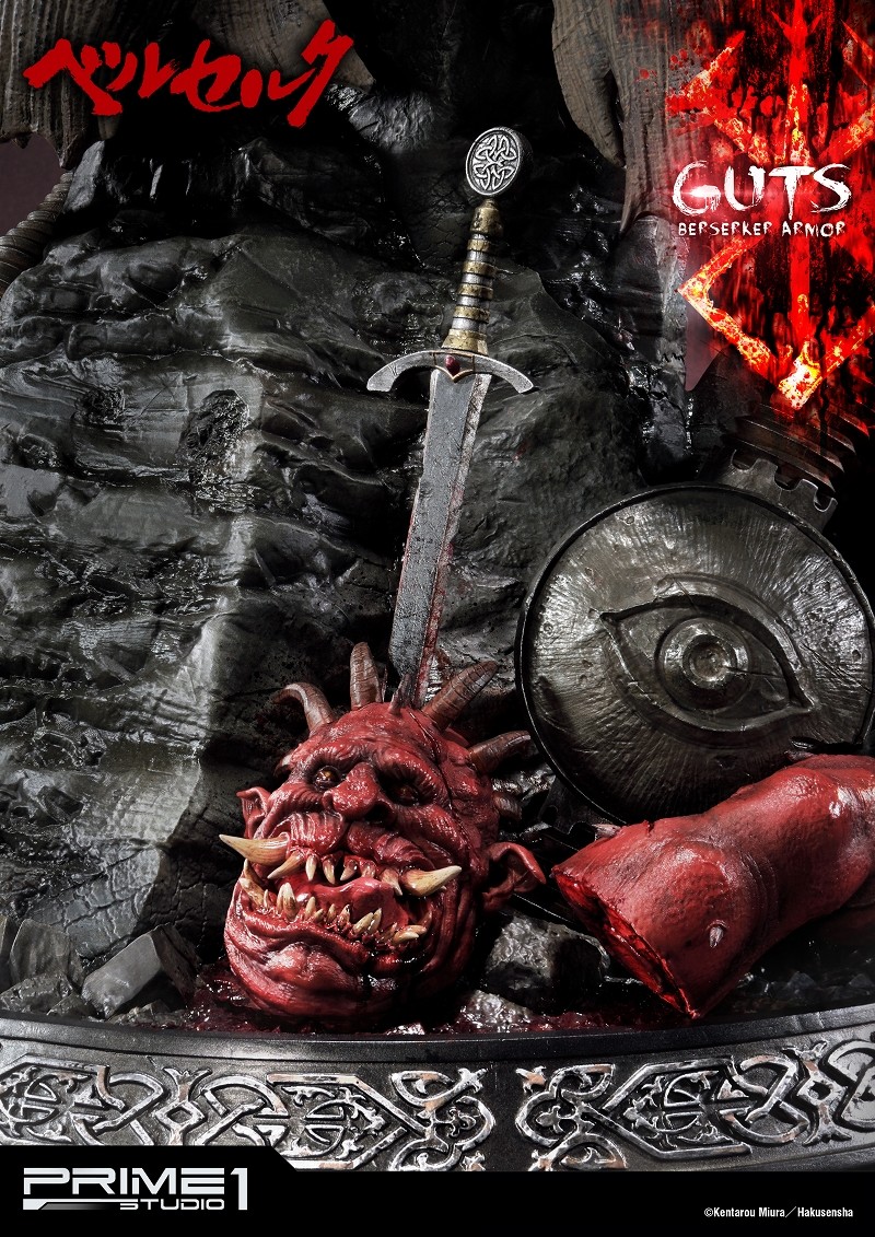 Berserk - Daka - Guts - Ultimate Premium Masterline (UPMBR-04) - 1/4 - Berserker Armor (Prime 1 Studio) photo 26
