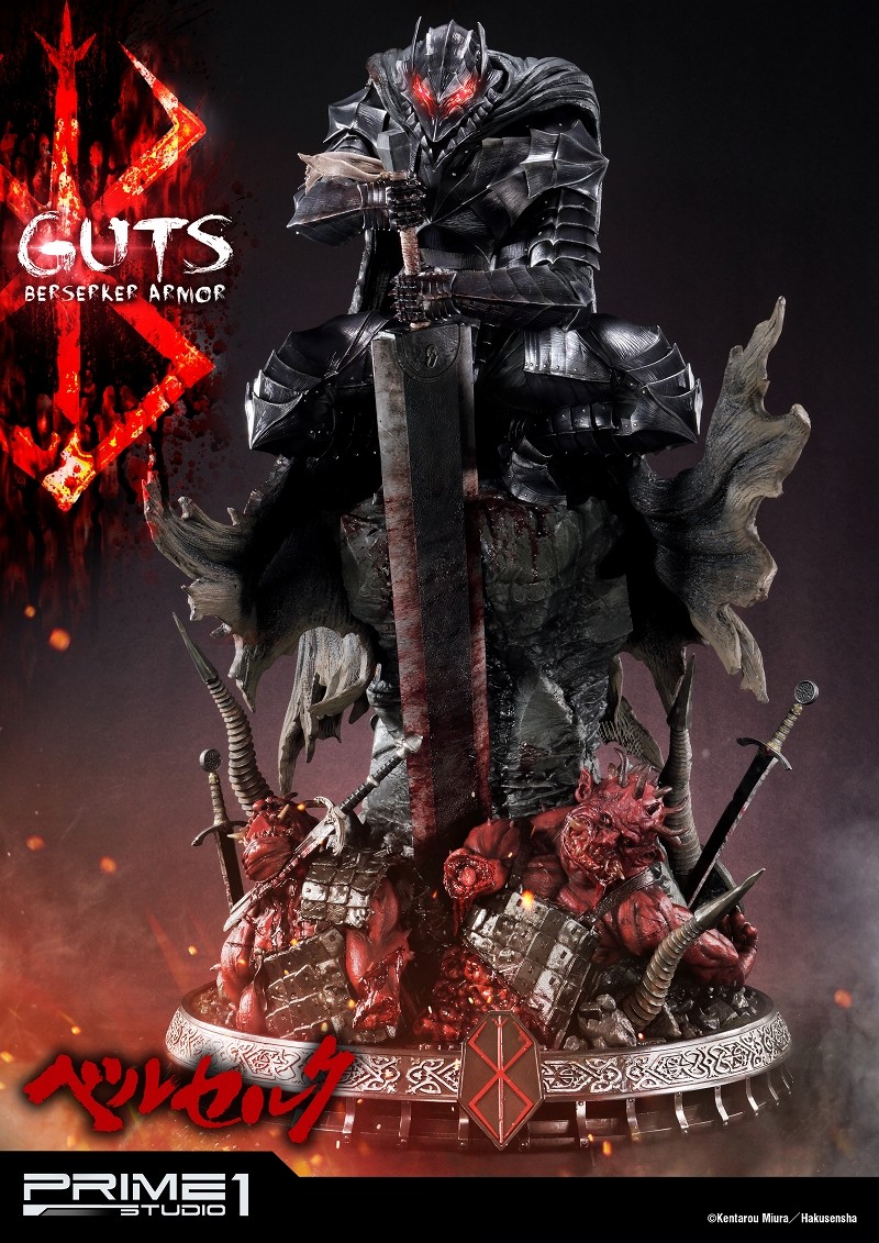 Berserk - Daka - Guts - Ultimate Premium Masterline (UPMBR-04) - 1/4 - Berserker Armor (Prime 1 Studio) photo 30