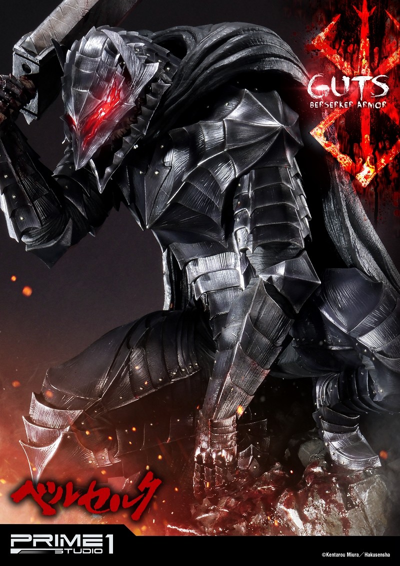 Berserk - Daka - Guts - Ultimate Premium Masterline (UPMBR-04) - 1/4 - Berserker Armor (Prime 1 Studio) photo 34