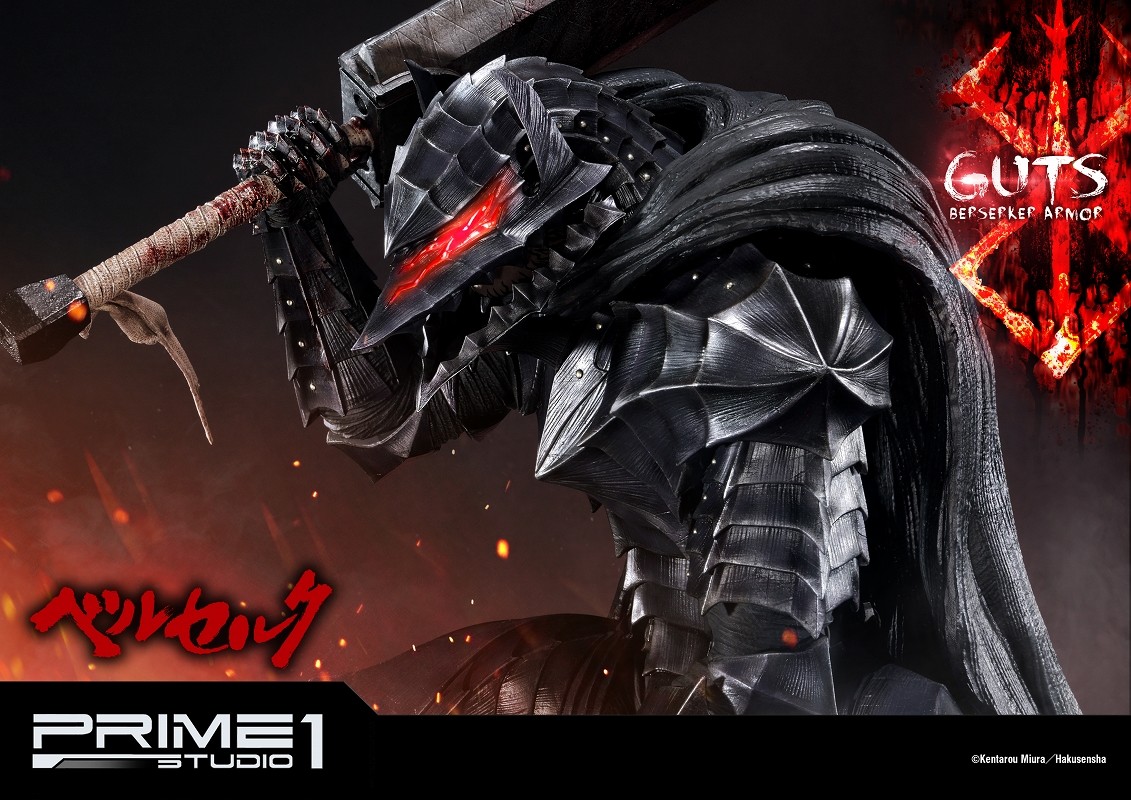 Berserk - Daka - Guts - Ultimate Premium Masterline (UPMBR-04) - 1/4 - Berserker Armor (Prime 1 Studio) photo 35